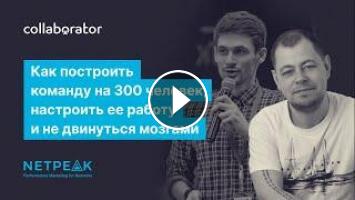 Sad But True — телеграм-канал Андрея Чумаченко. Коротко и правдиво про бизнес, самоорганизацию и управление людьми