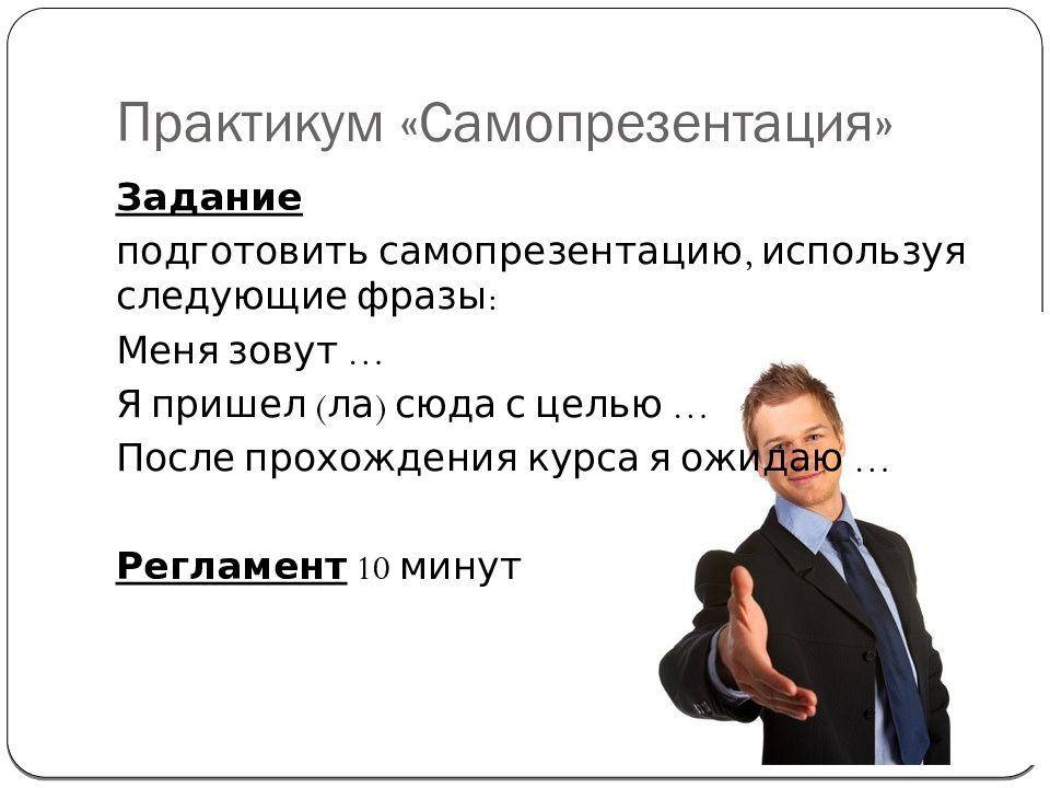 Как digital-специалистам сохранить конкурентоспособность в 2021 году: 5 важных навыков и рекомендации по самопрезентации