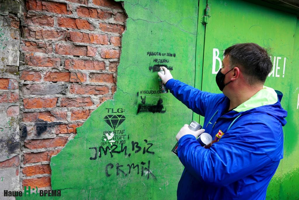 Запорожский козак на динозавре, реклама наркотиков в Instagram и «курка» вместо SPAM — мартовская реклама в соцсетях