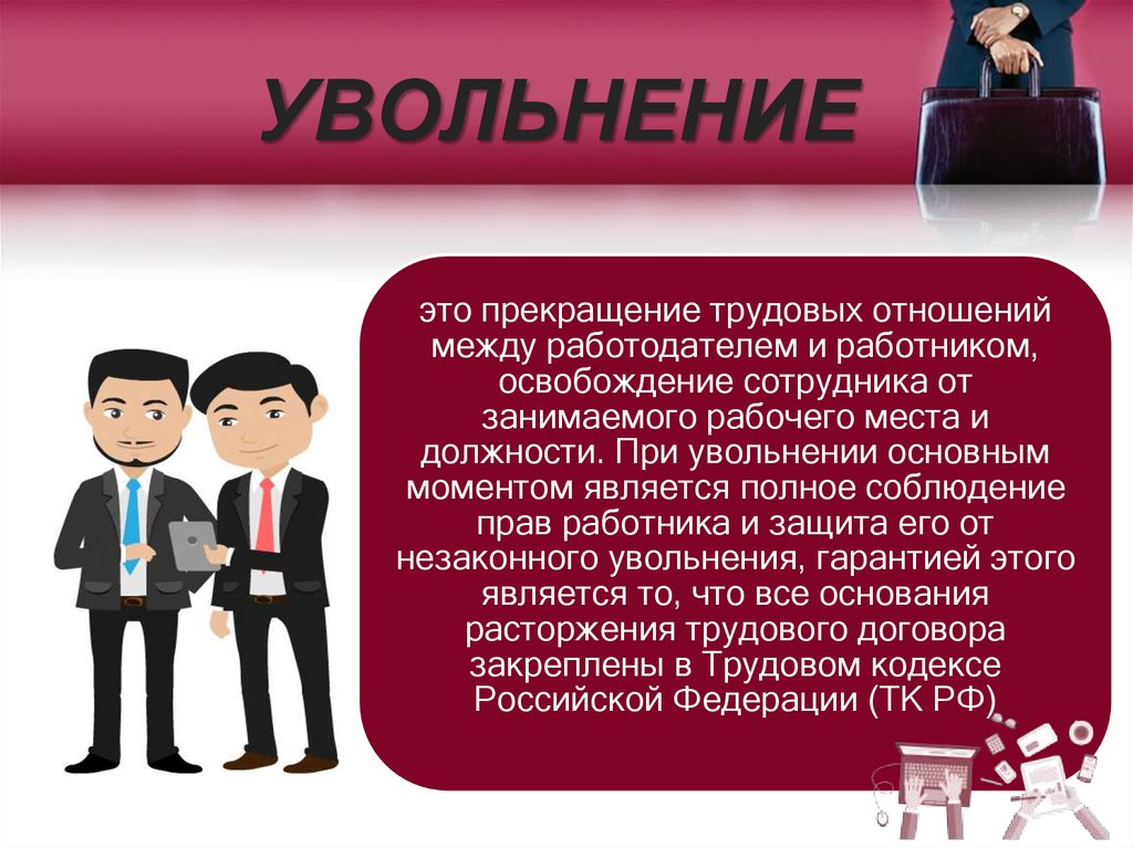 Xsolla — антикейс с увольнением 150 сотрудников. И при чем здесь пунктуация