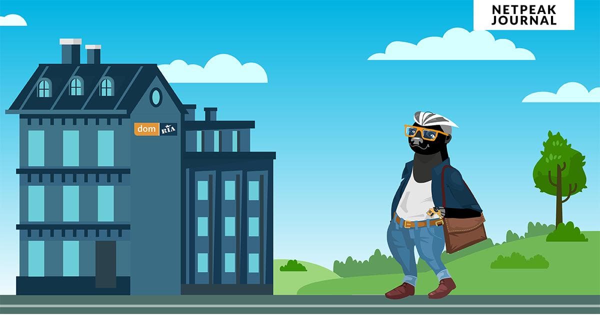 Кейс по SERM для DOM.RIA. Как работать с репутацией и за четыре месяца убрать негатив в топ-10.