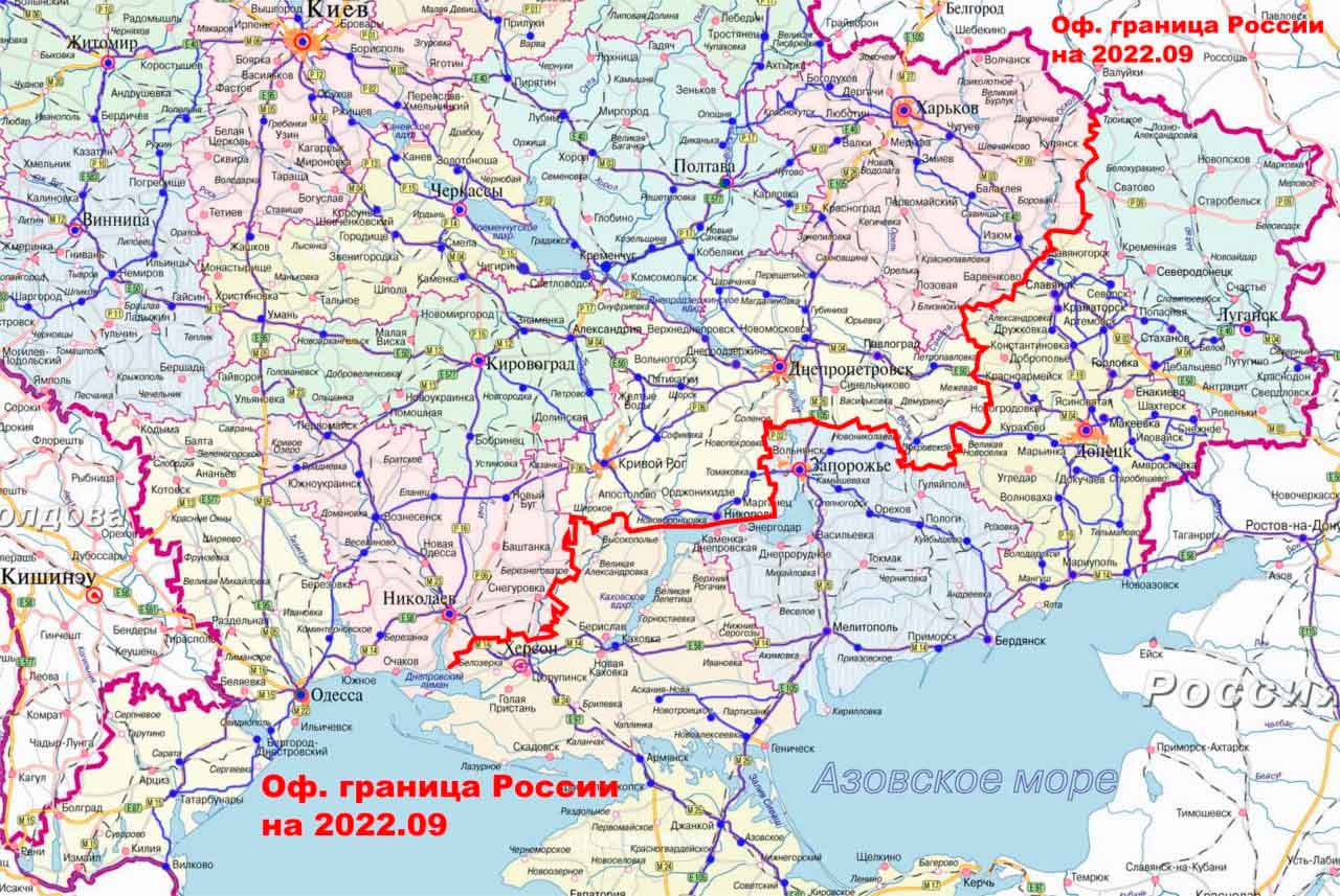 Итоги Всемирного дня шопинга: рост продаж в 11 раз в Украине и самые популярные товары