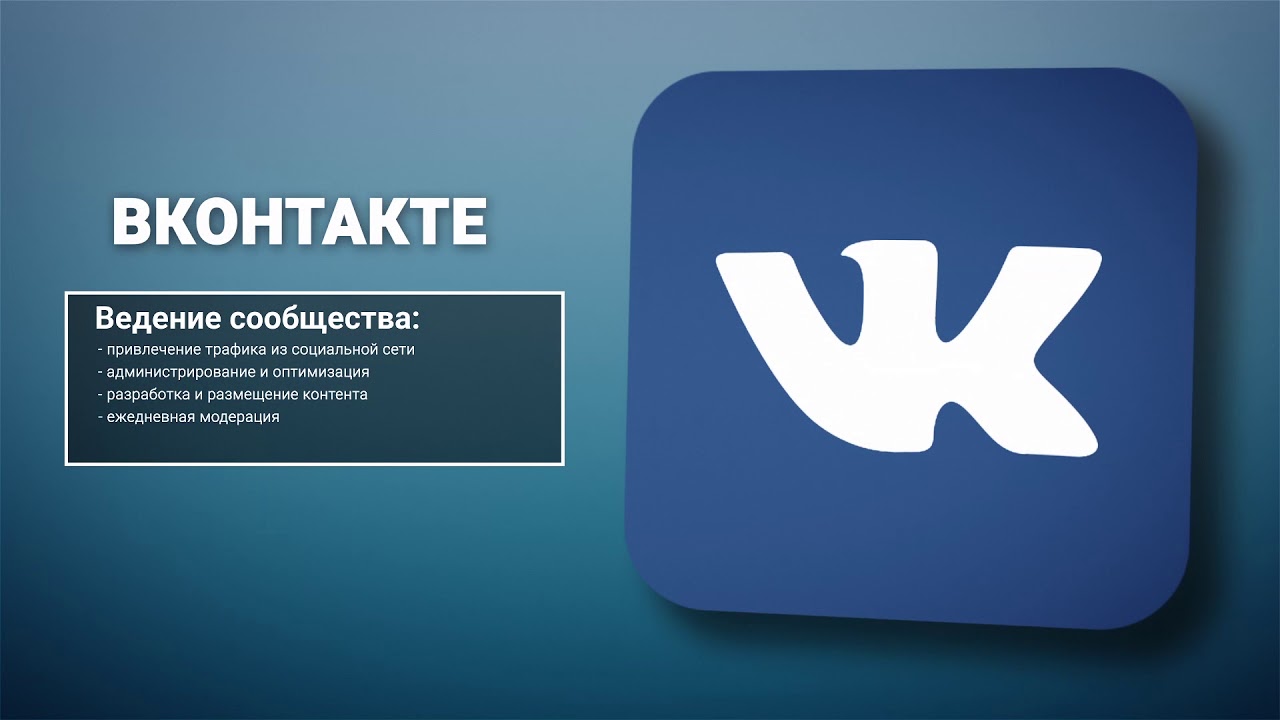8 секретов крутых заголовков для 1000 репостов в соцсетях