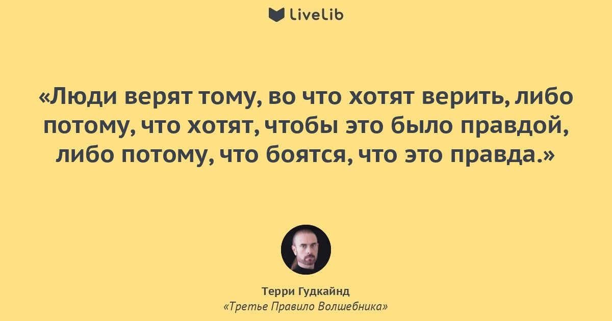 Дэн Гридин: «Проблема “холодные звонки не работают” вошла в топ-3 по абсолютно всем рынкам в 12 странах»