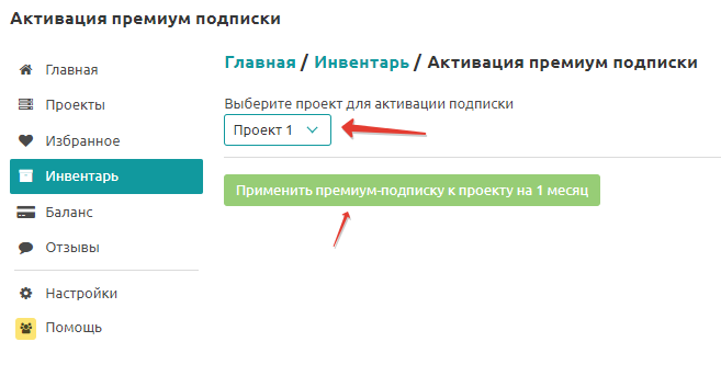 Как активизировать подписчиков по Франку Керну