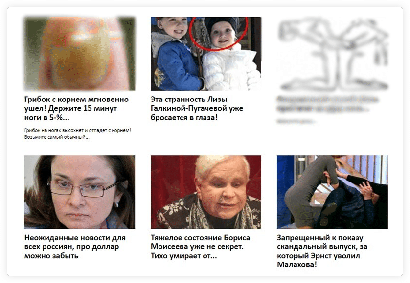 Кликбейт-заголовки — всё: почему лента Facebook станет лучше