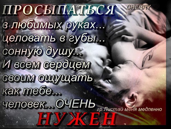 Slow-маркетинг — моя ласковая, нежная рутина