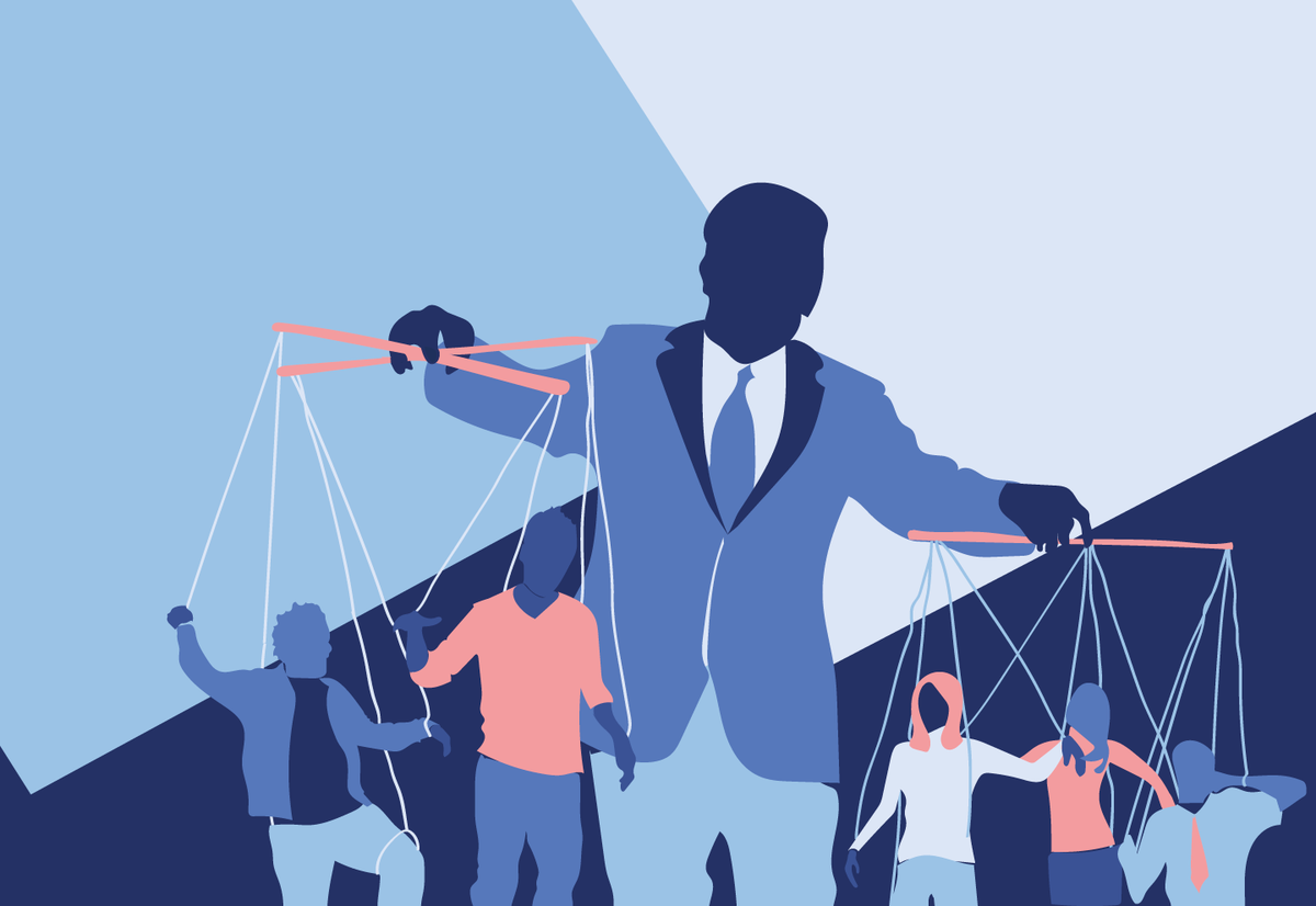 Рычаги управления людьми