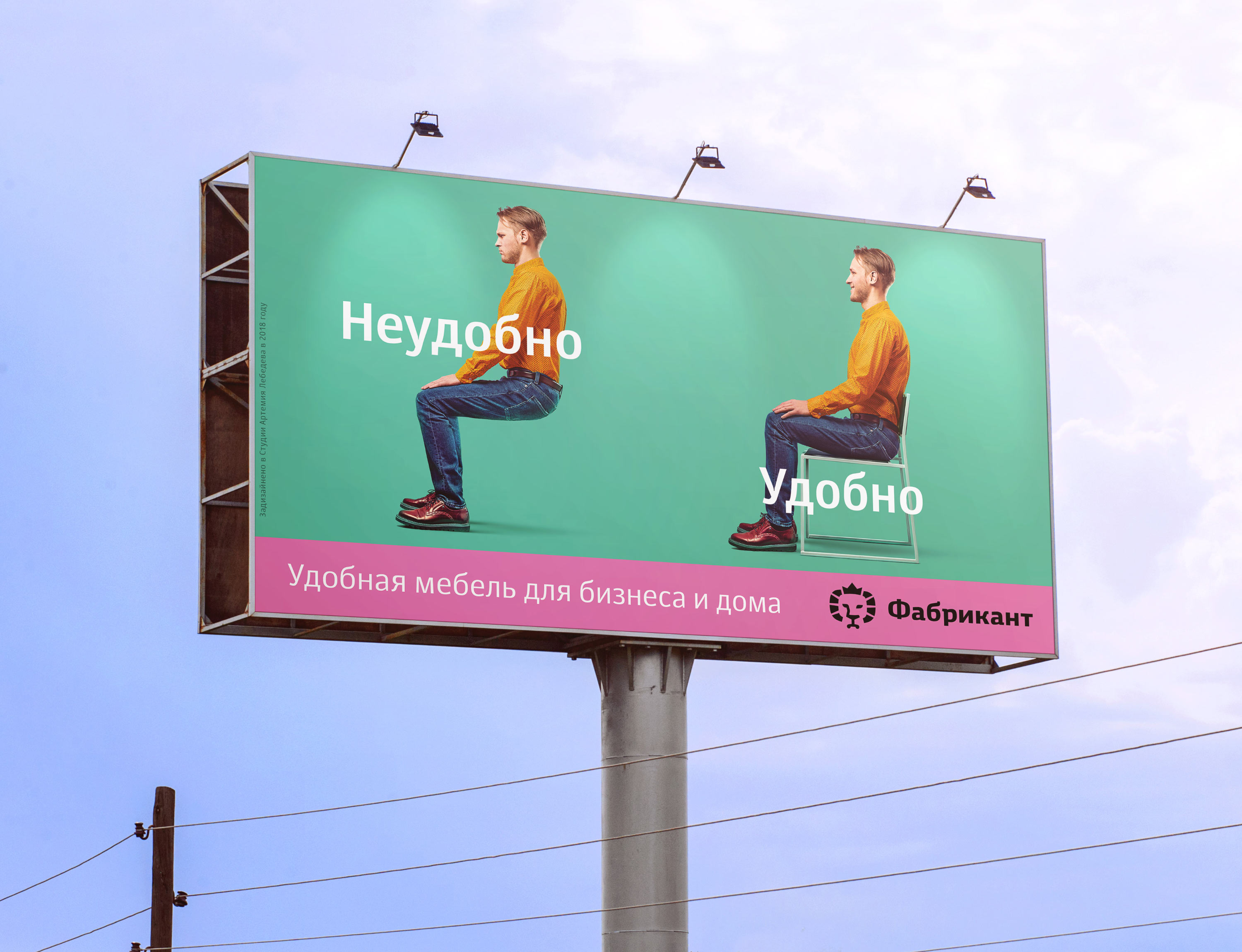 Как бренды по-злому шутят в рекламе