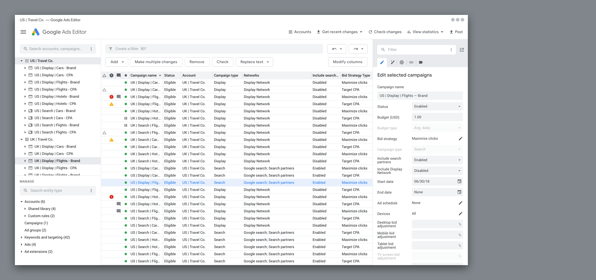 Новая функция Google Рекламы — общий бюджет