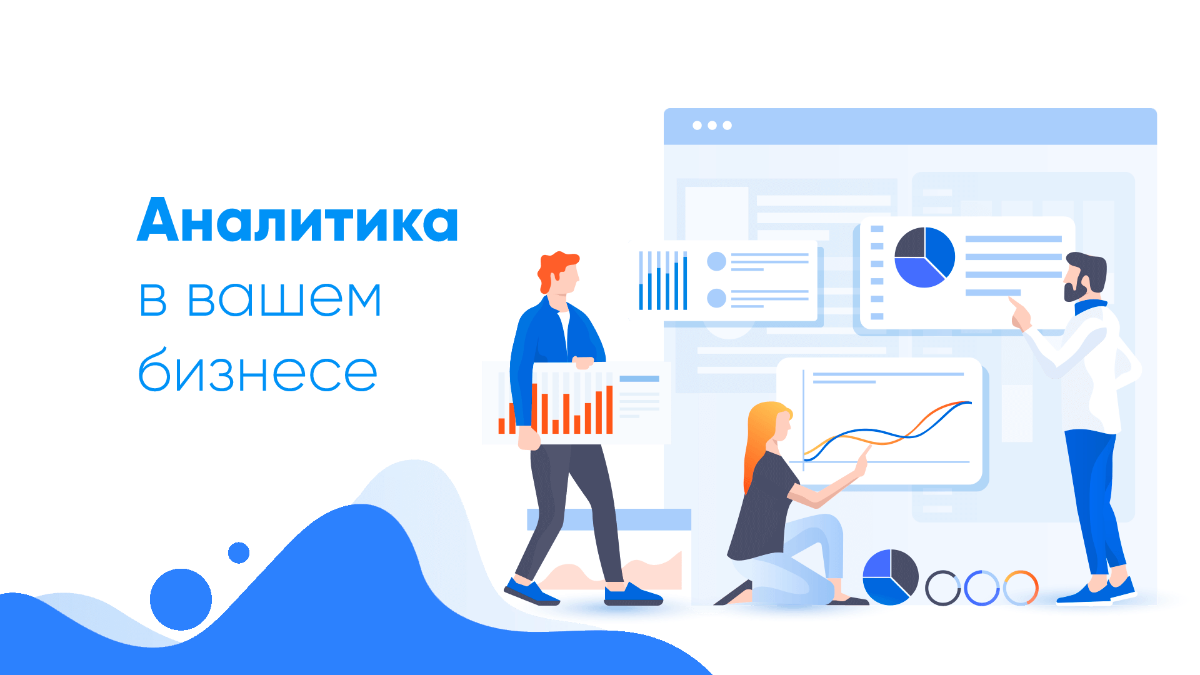 15+ Telegram-каналов о бизнесе, обучении, маркетинге, веб-аналитике, SEO, путешествиях