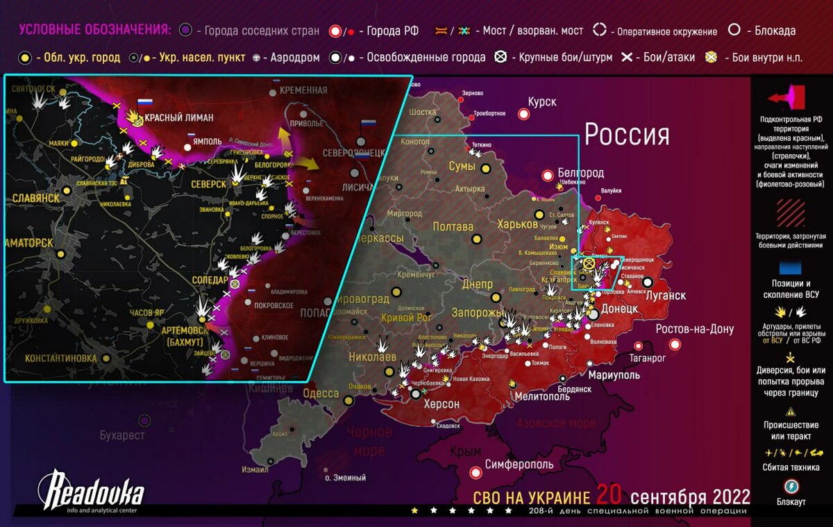 Карта ветров и загрязнения воздуха  в режиме реального времени