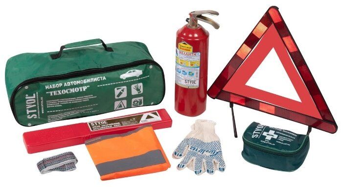 Аптечка, огнетушитель... и светоотражающий жилет!