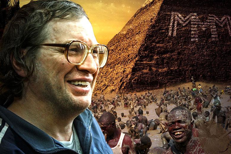 Закончился жизненный путь Сергея Мавроди