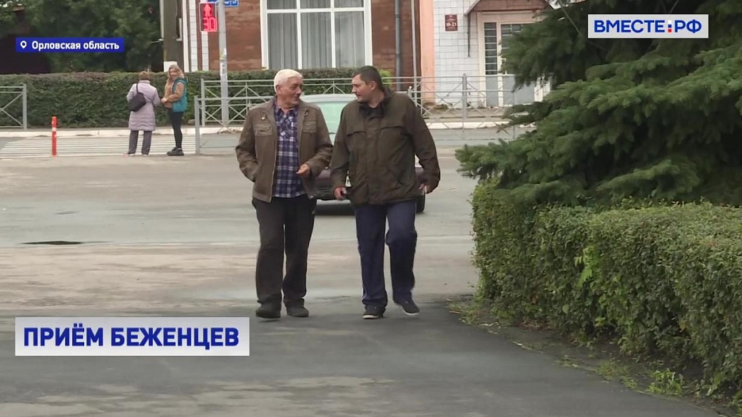 Российские студенты продолжают сходить с ума. Теперь и в Орле!